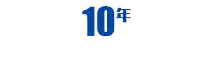 尚為傳動蝸輪蝸桿減速器