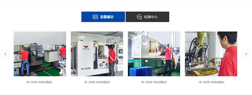 廣東蝸輪蝸桿減速機定制，微間隙雙導程蝸桿減速機定制